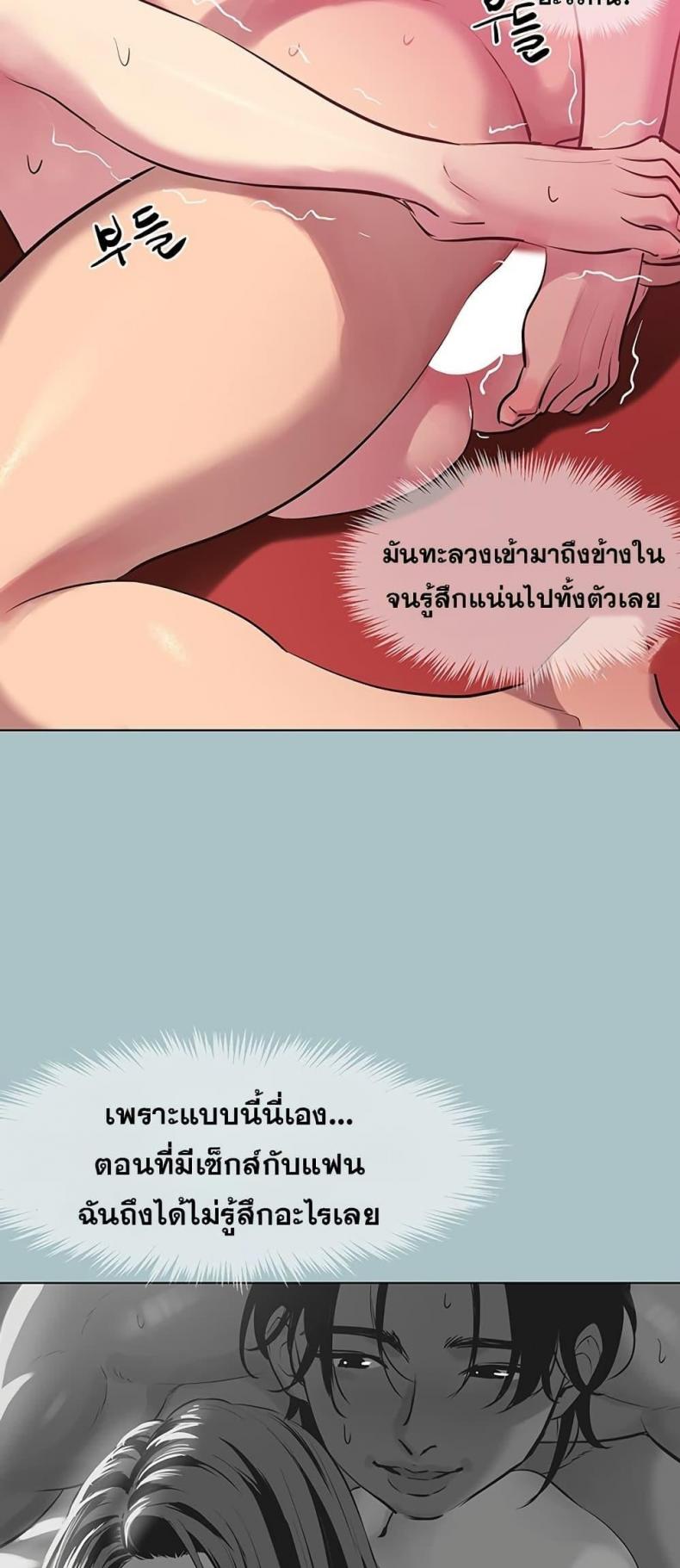 page-37