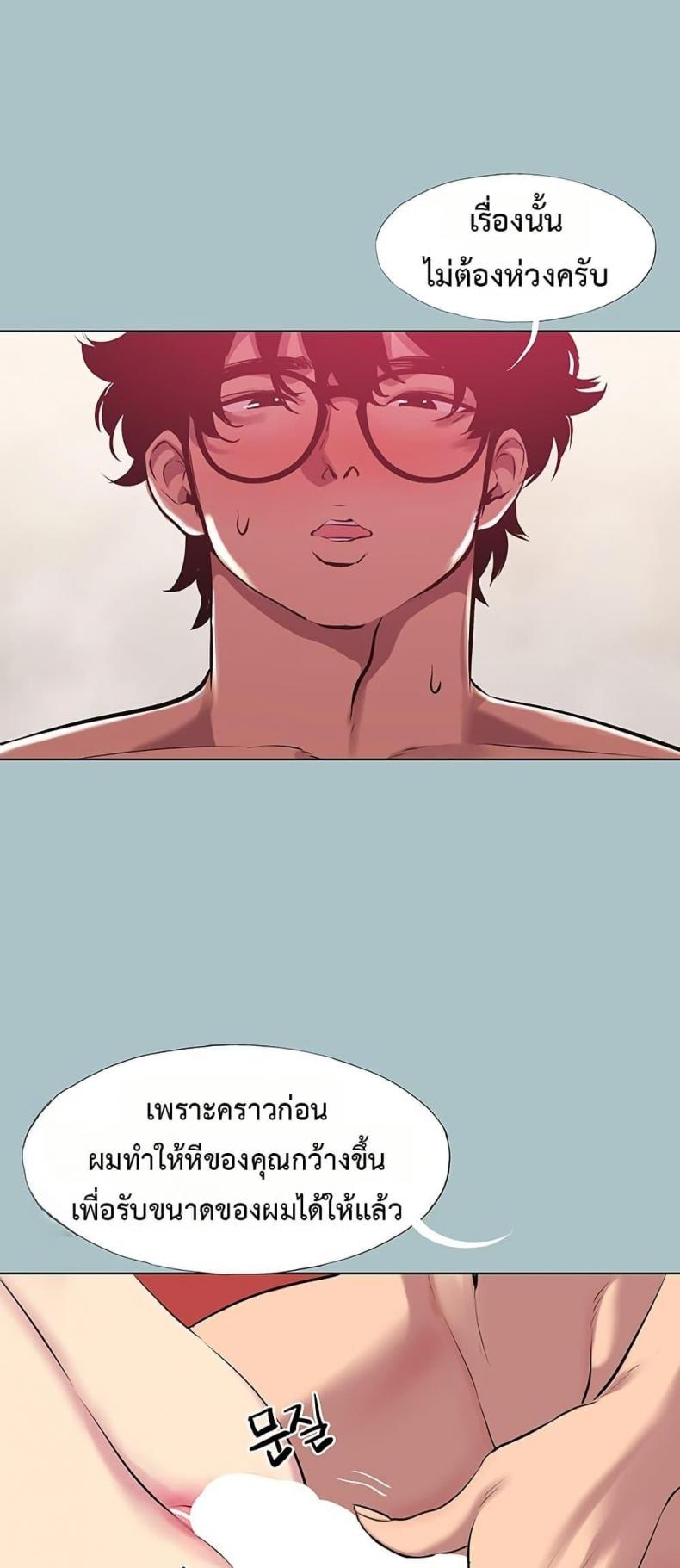 page-26