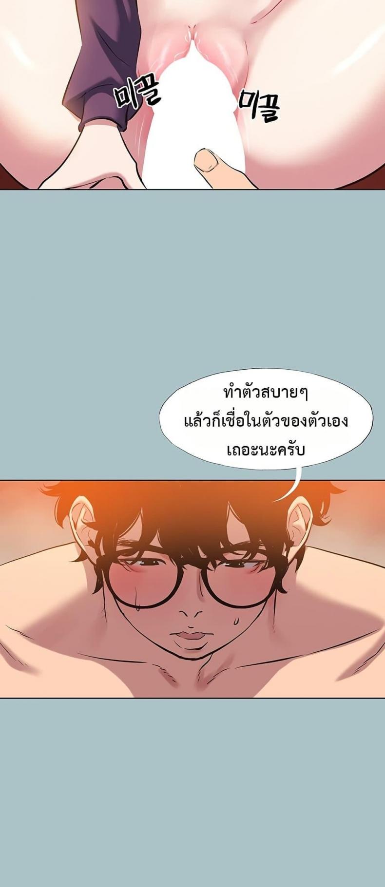 page-28