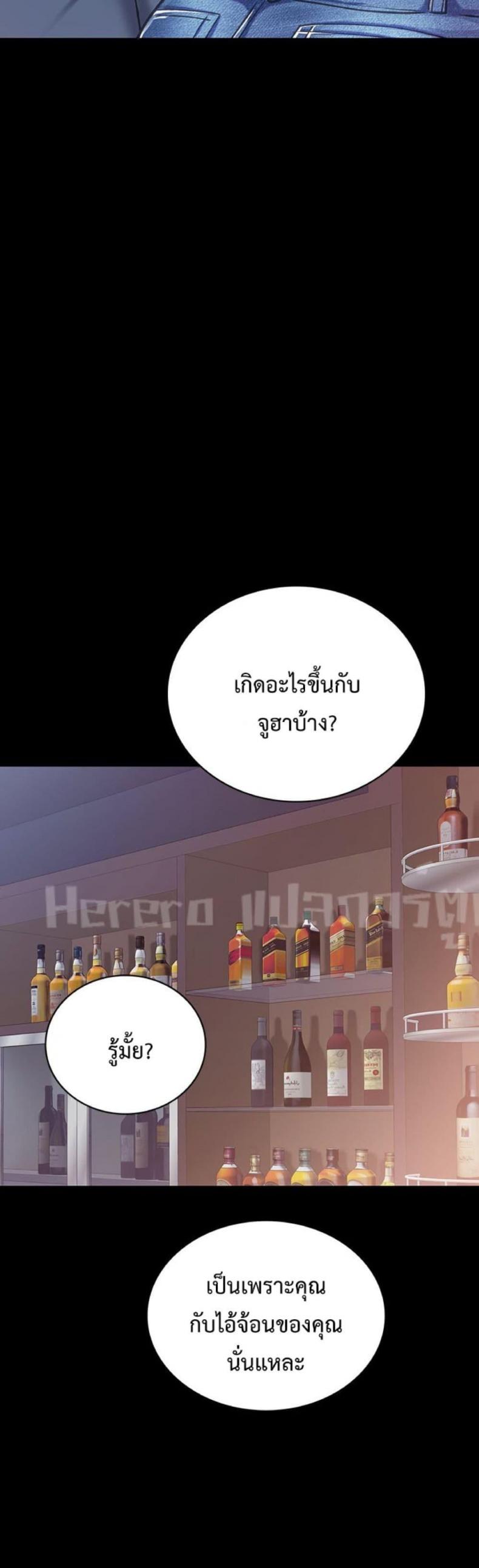 page-32