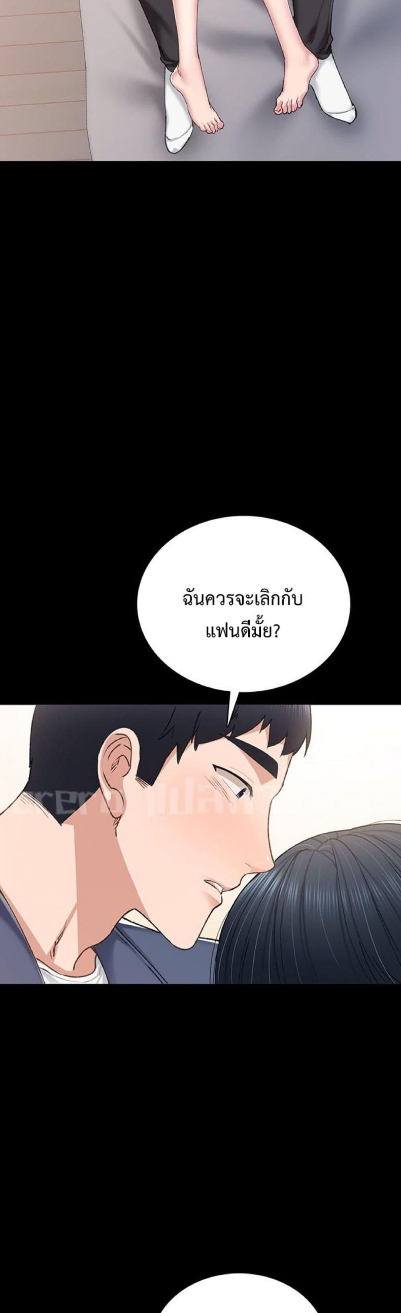 page-41