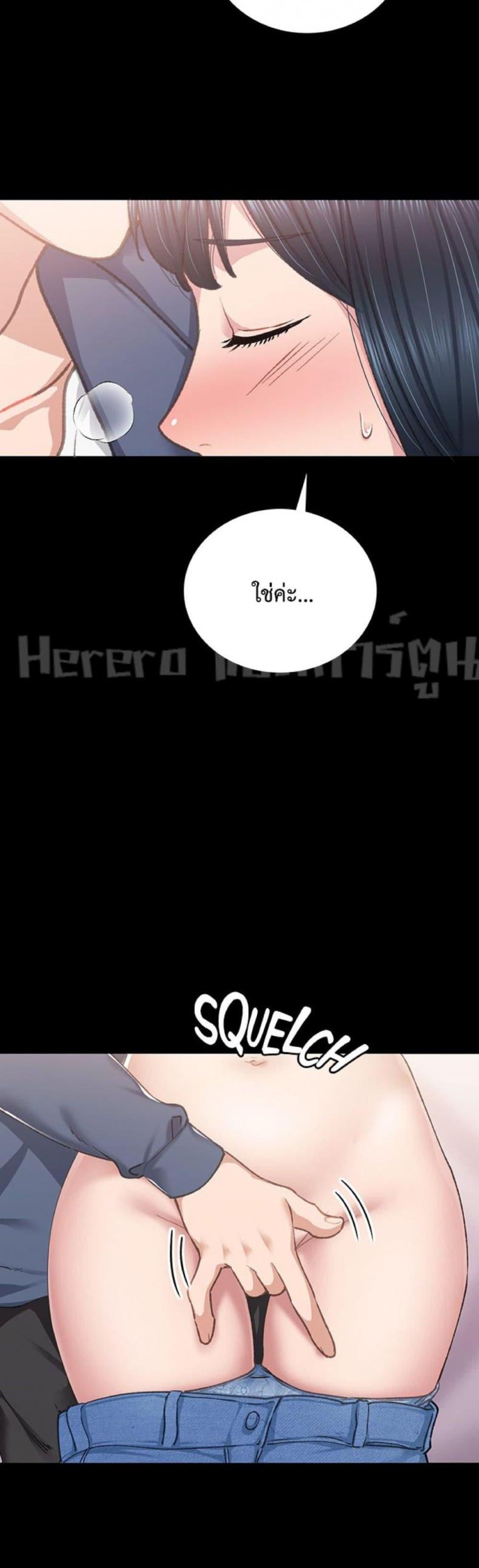 page-43