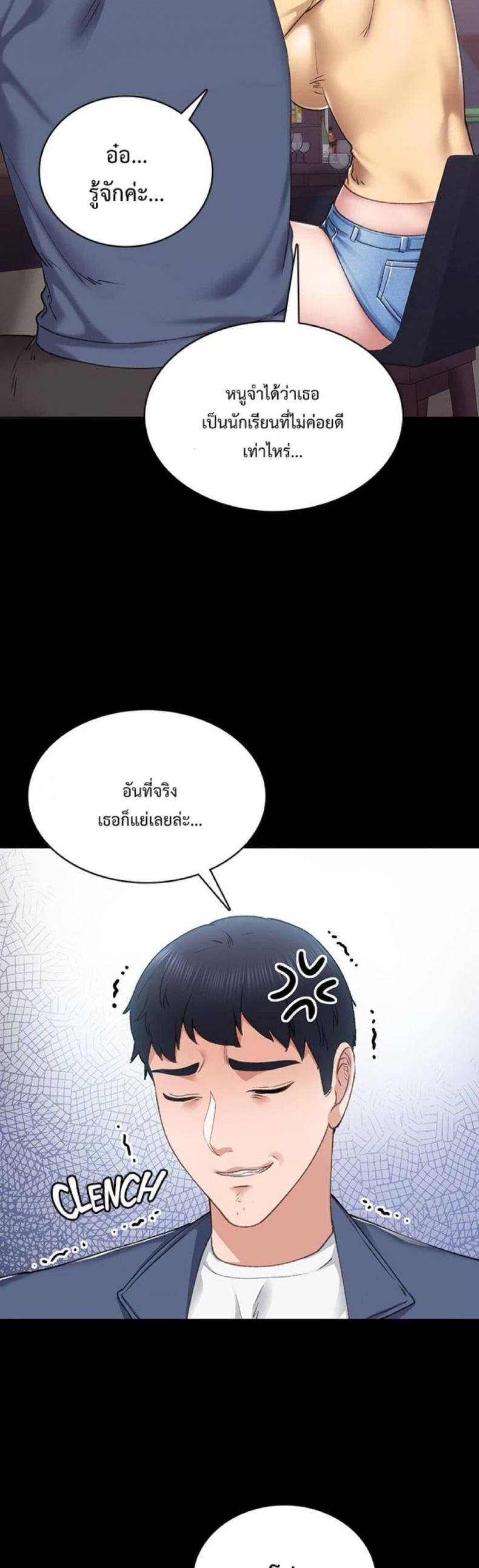 page-30