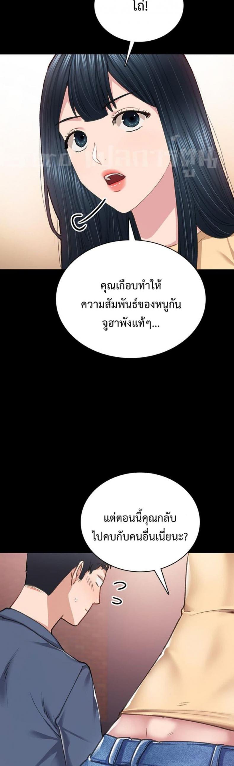page-31