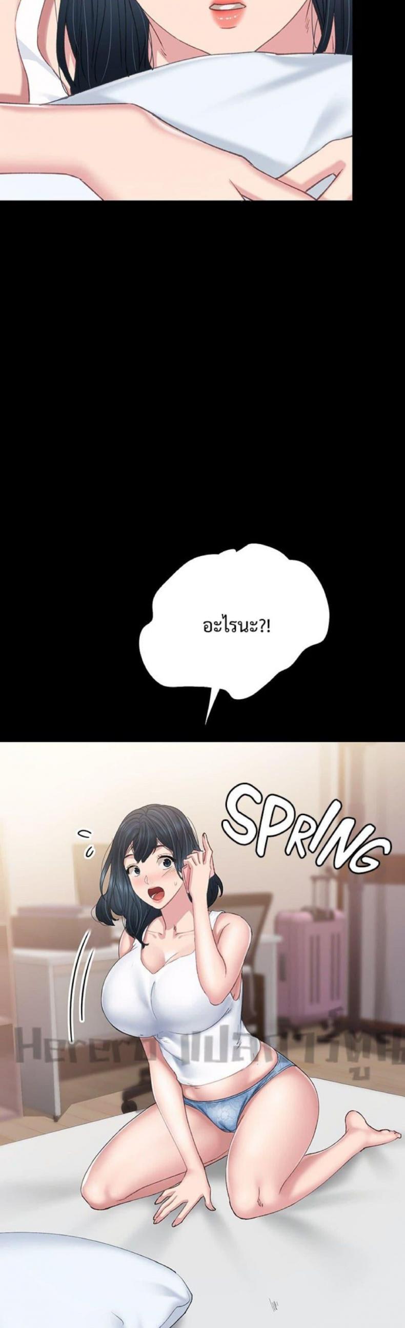 page-18