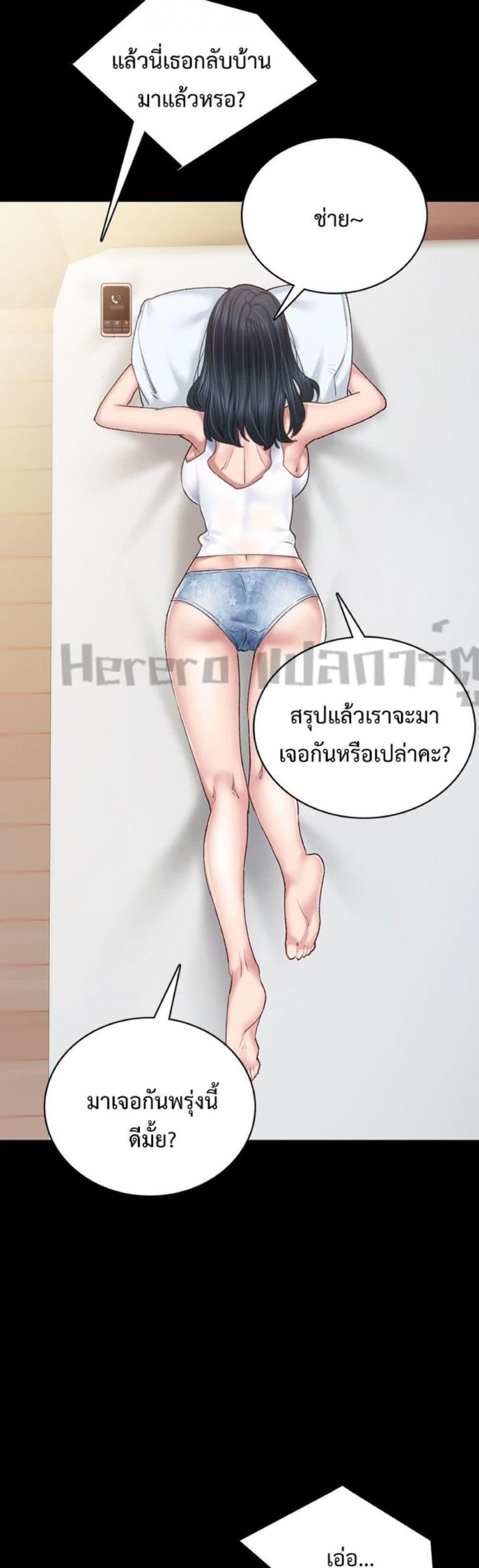 page-16