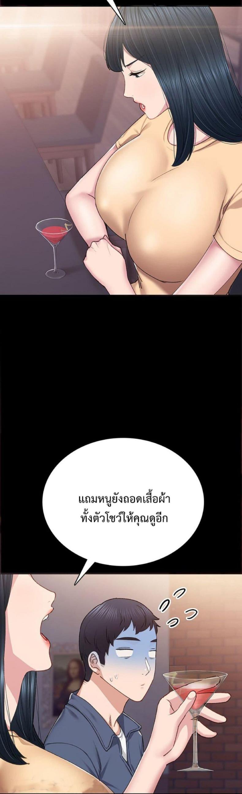 page-26
