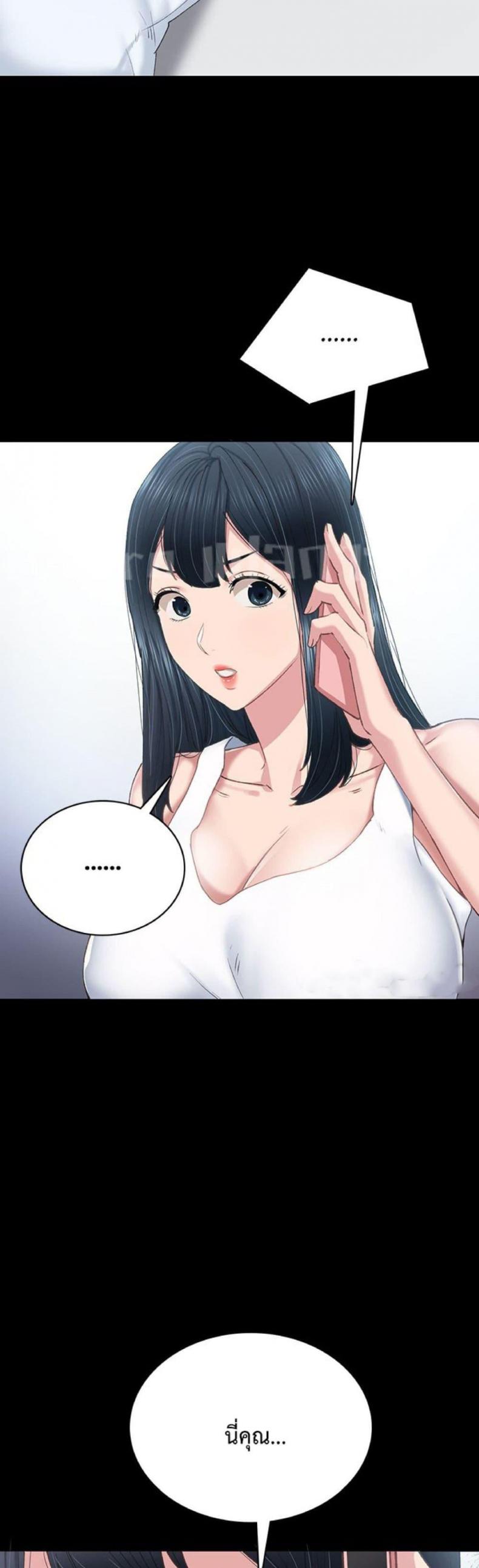 page-19