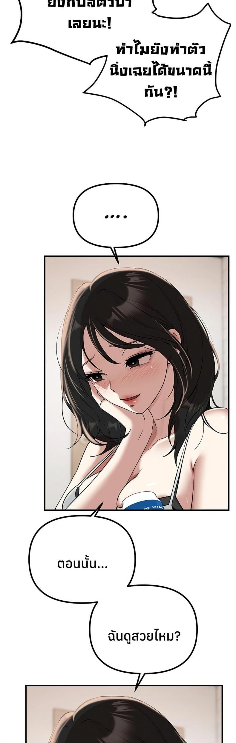 page-41
