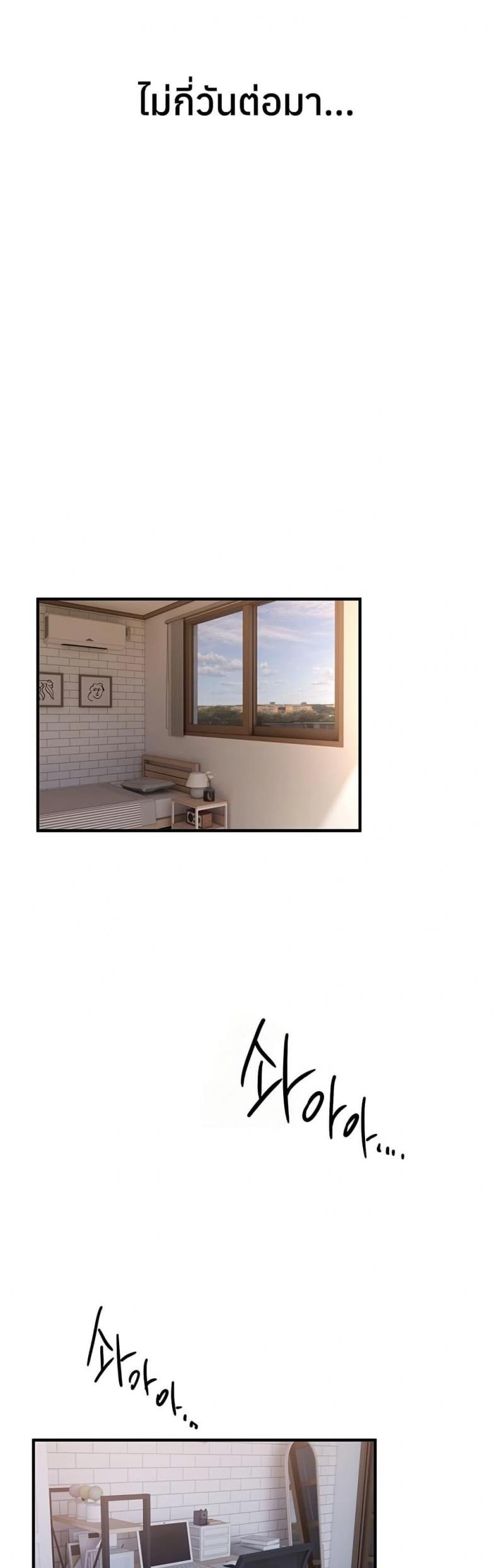 page-30