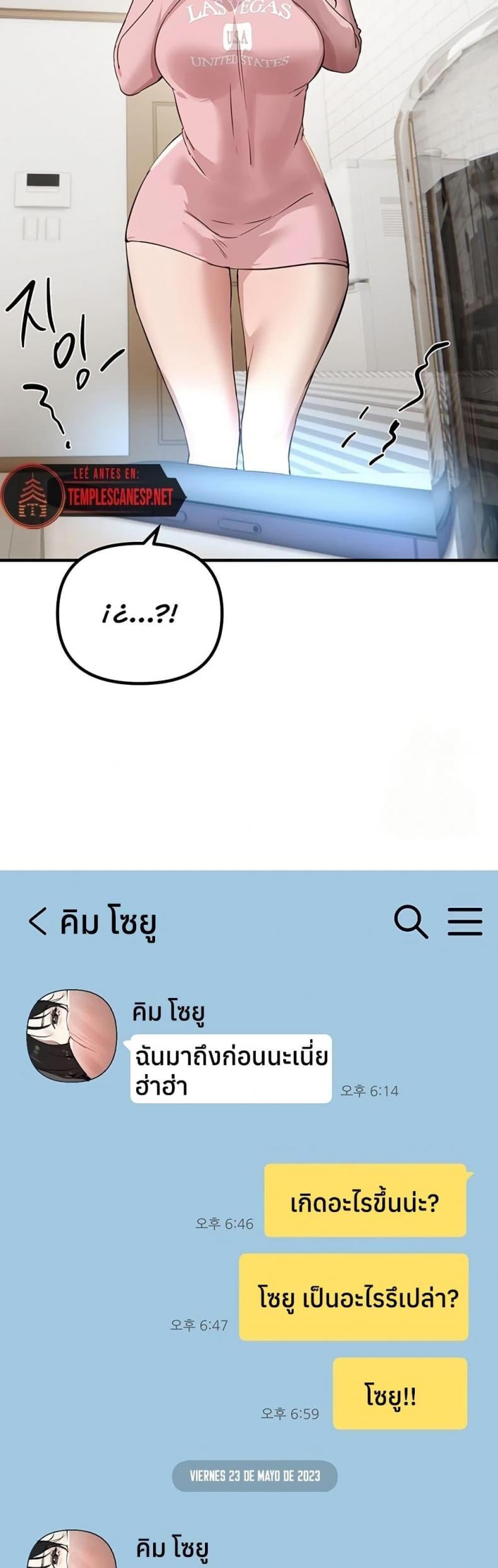 page-34