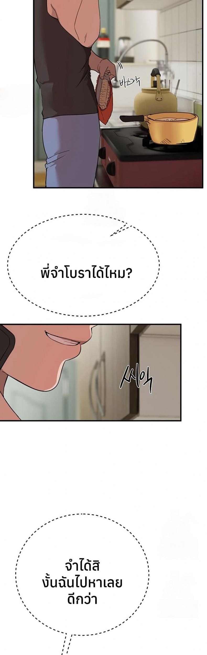 page-46