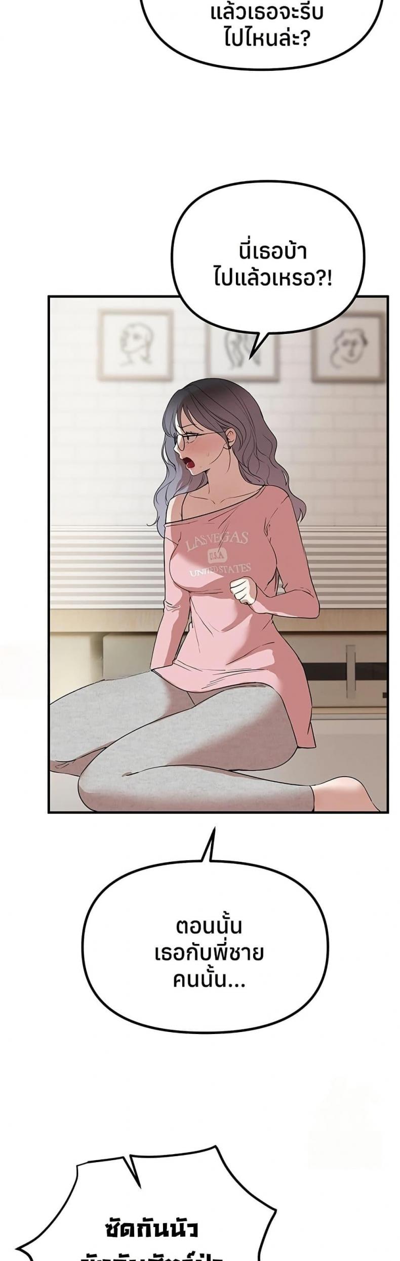 page-40