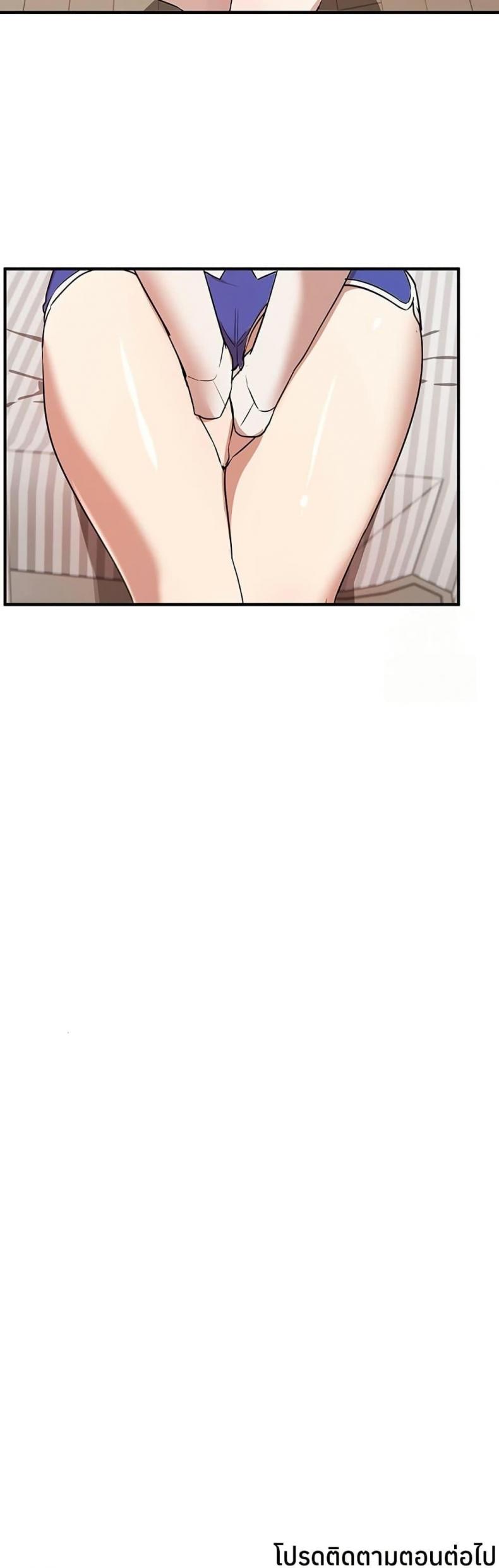 page-50