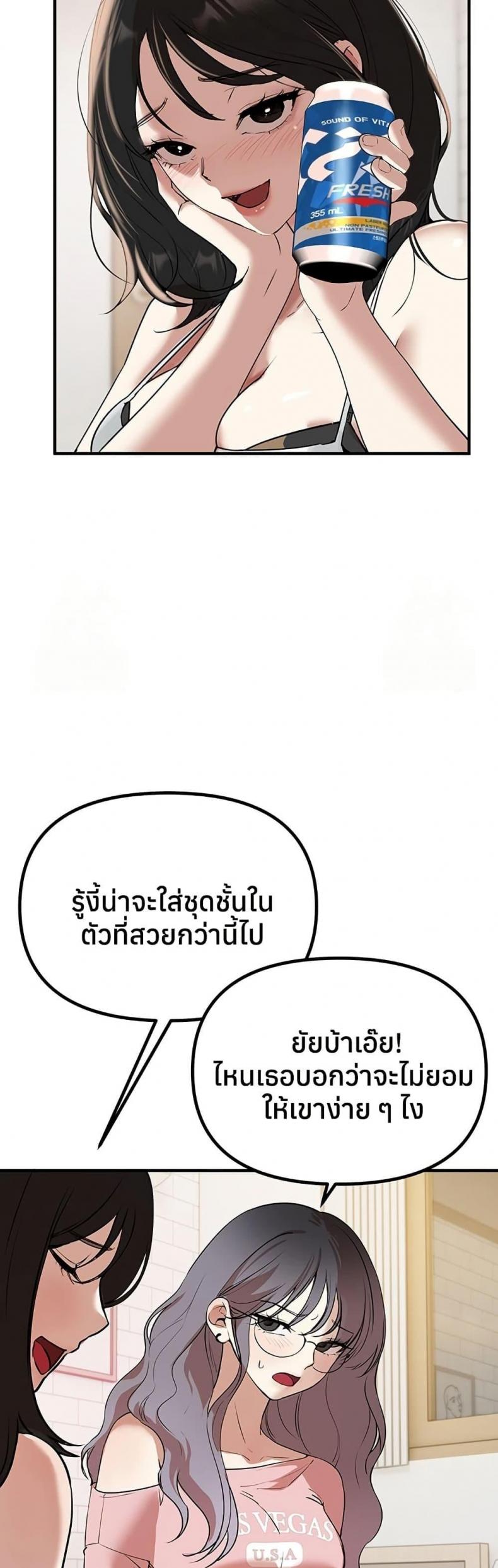 page-42