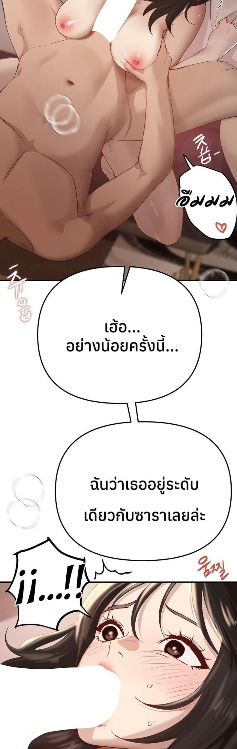 page-26