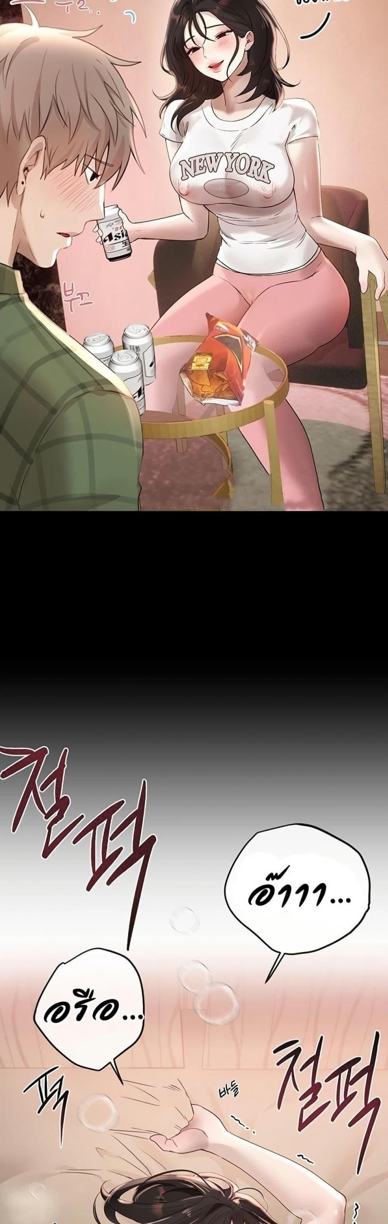 page-19