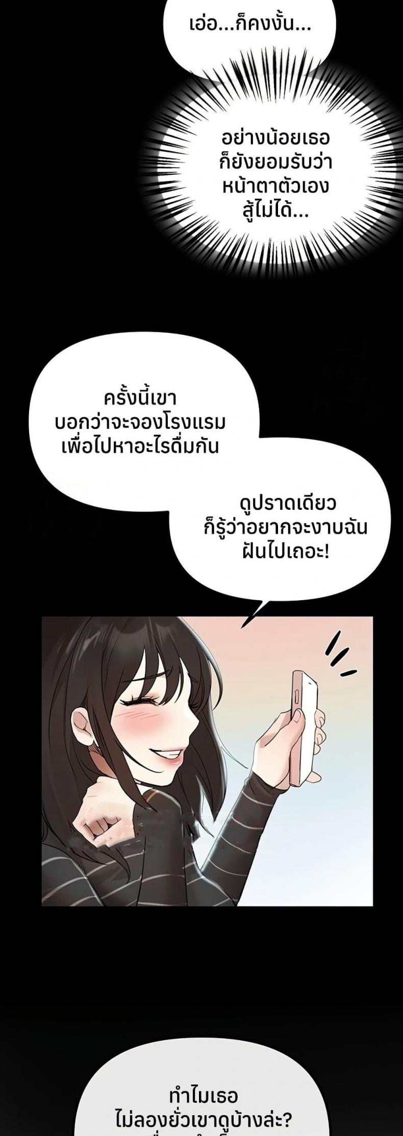 page-41