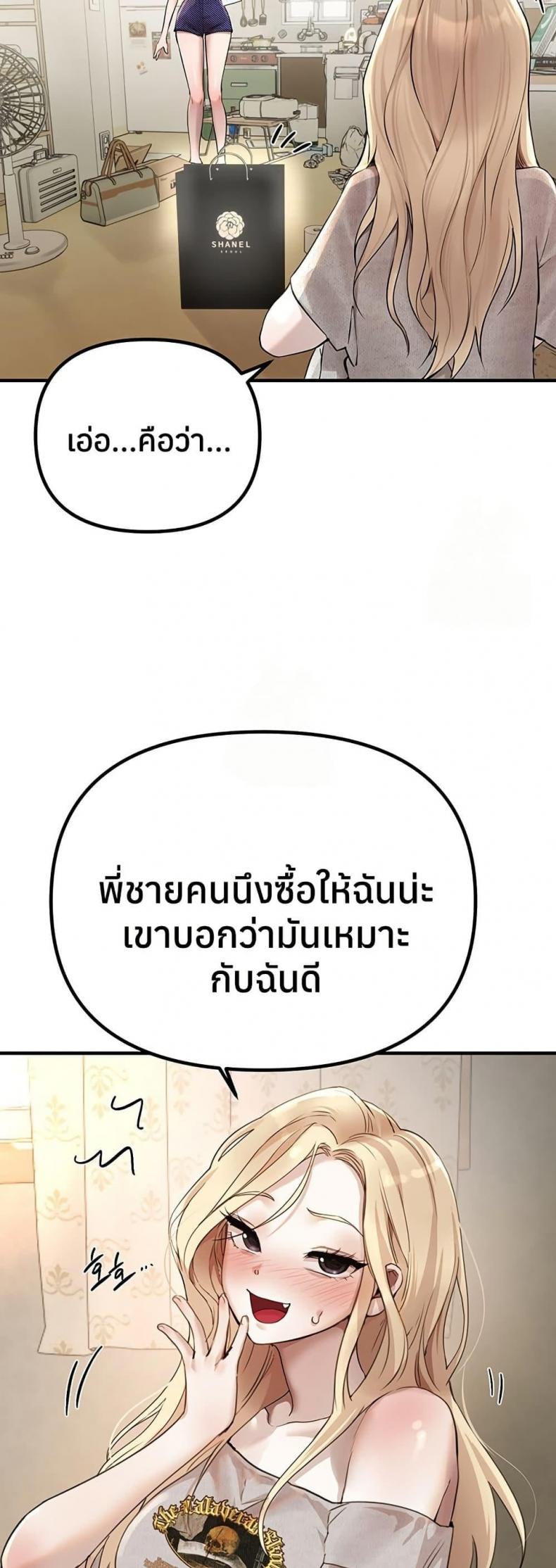 page-30
