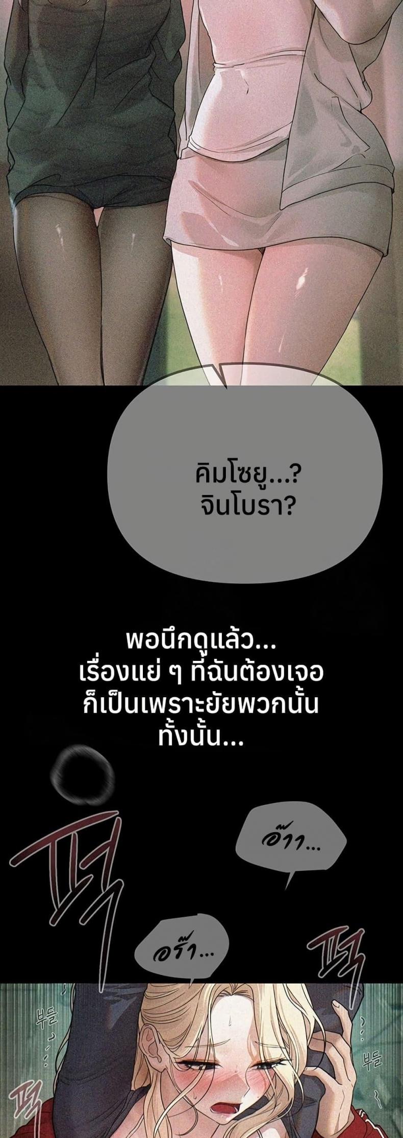 page-25