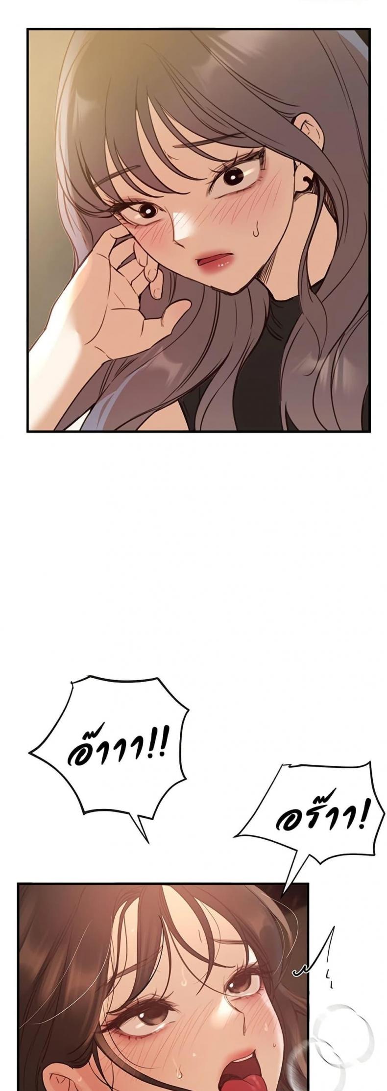 page-45