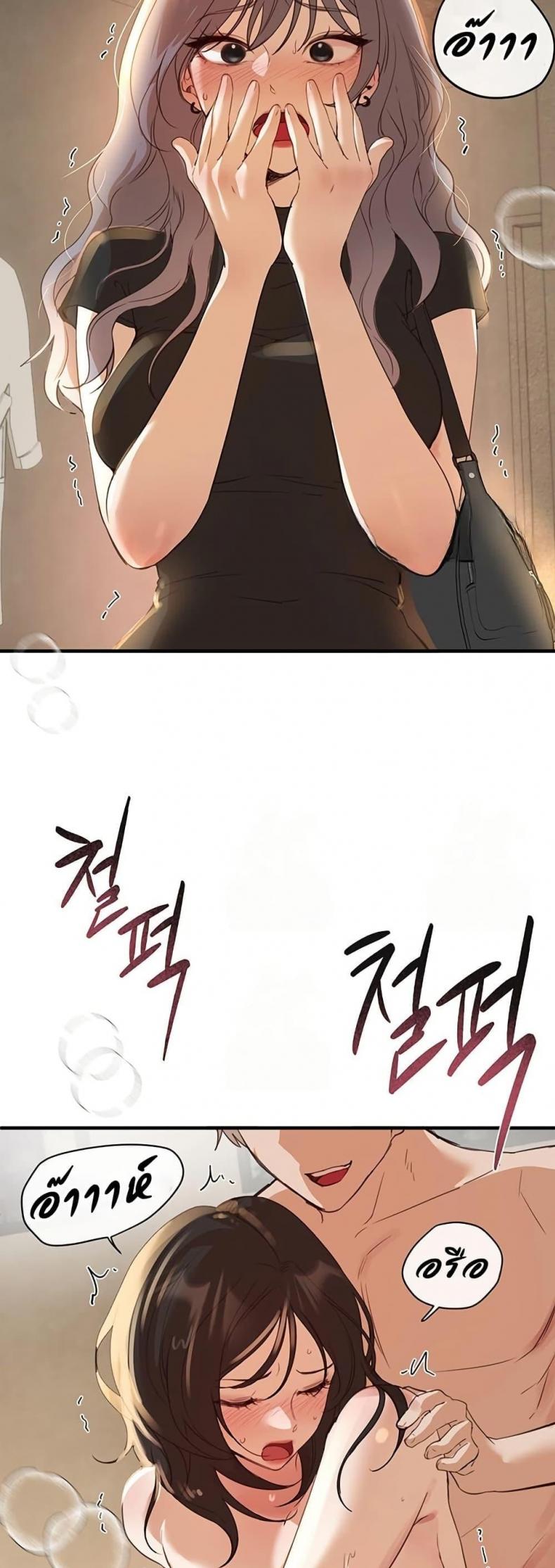 page-48