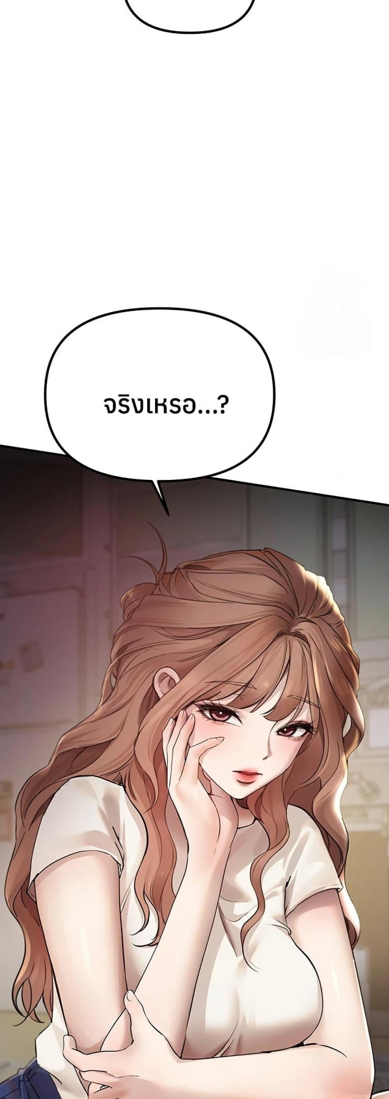 page-35
