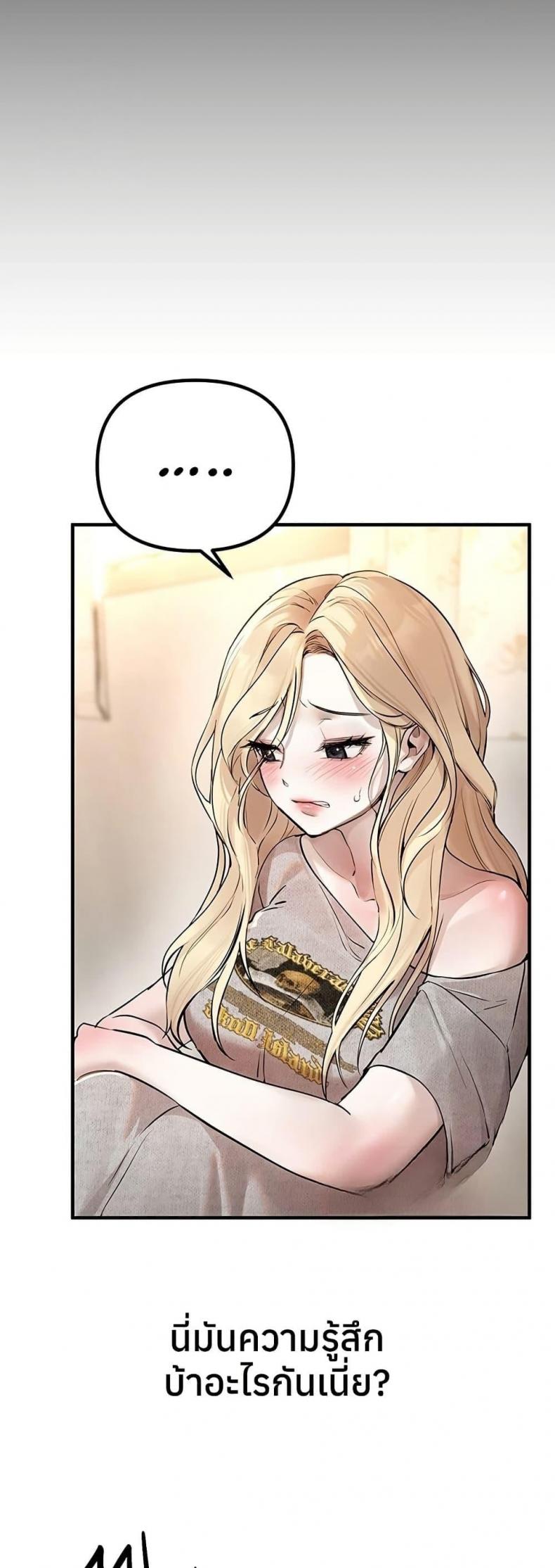 page-28
