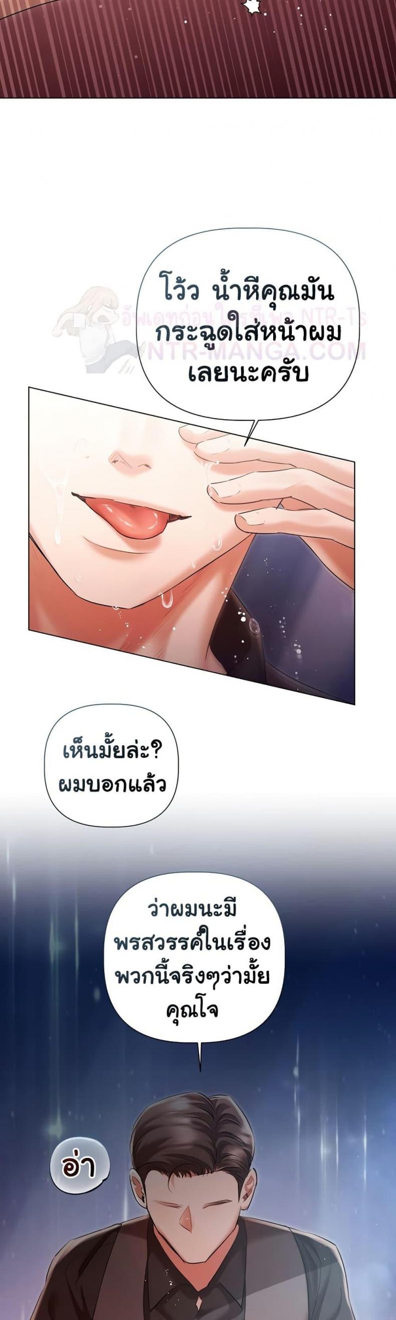 page-15