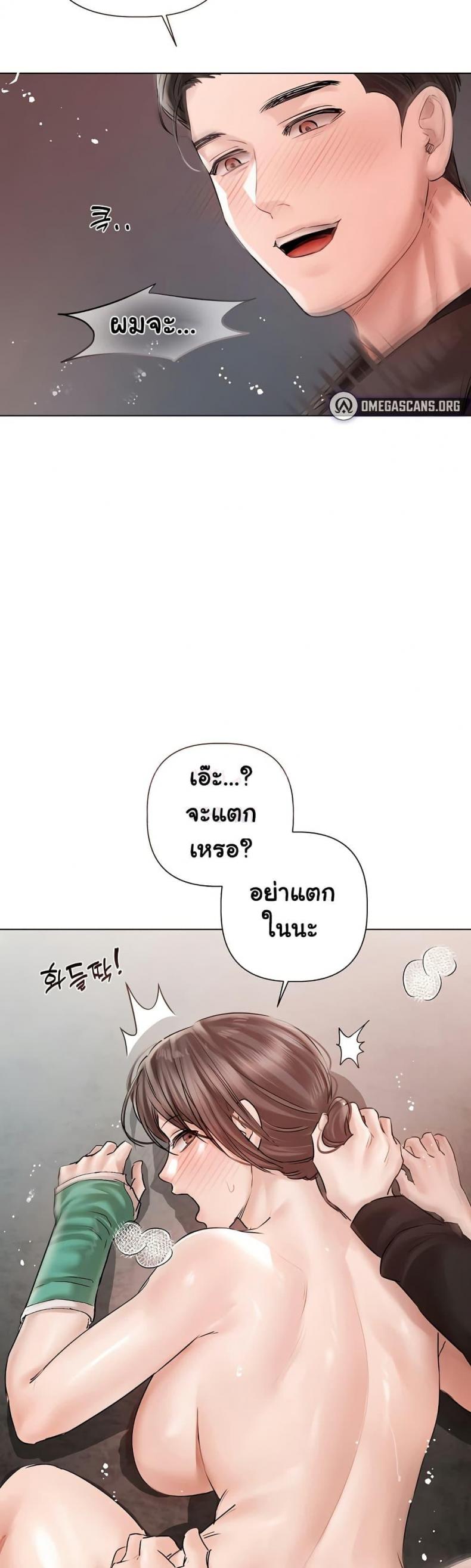 page-35