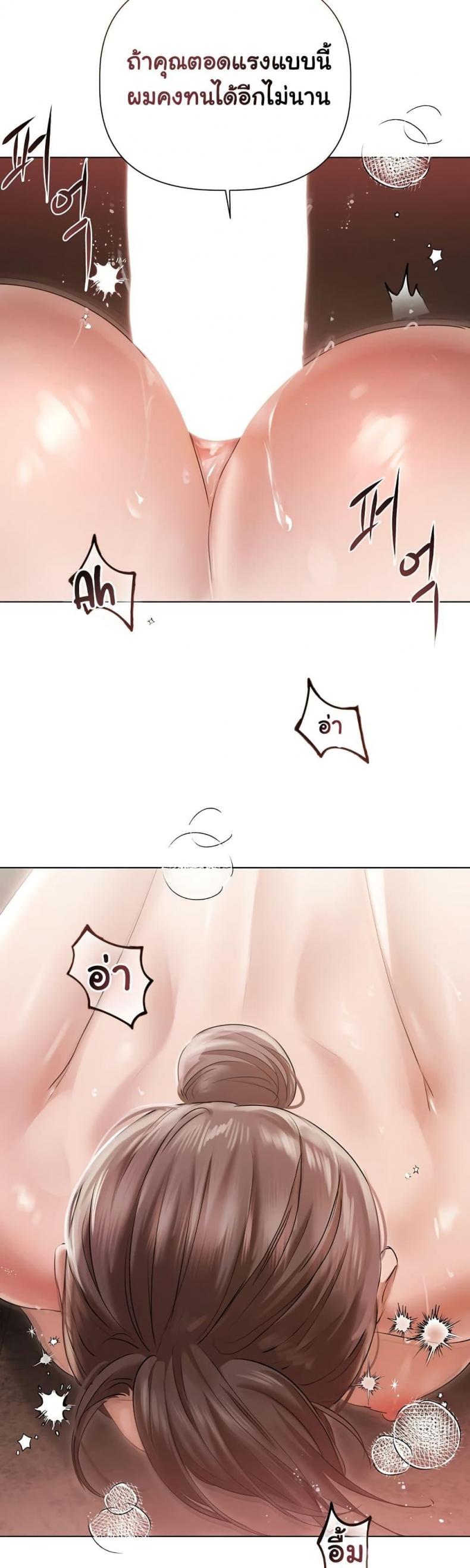 page-22