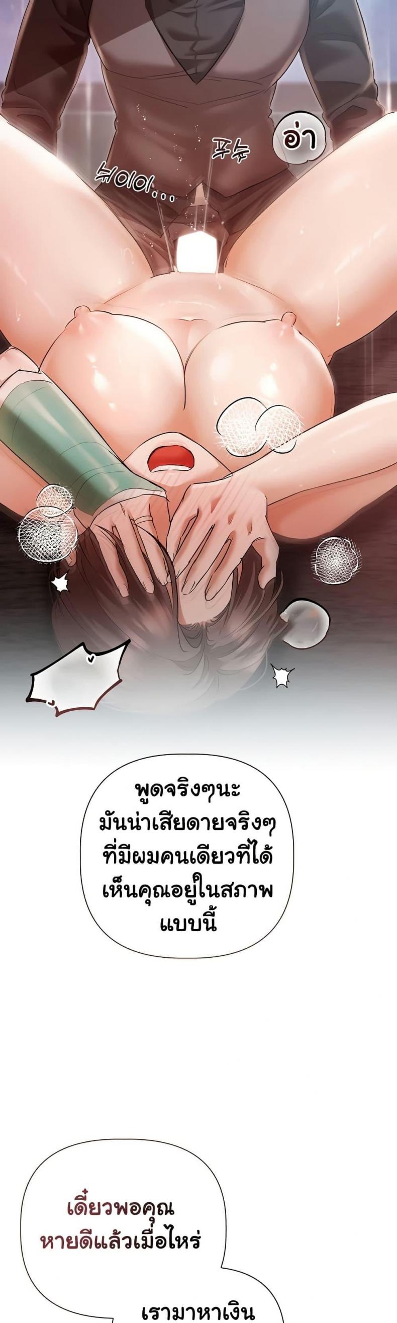 page-16