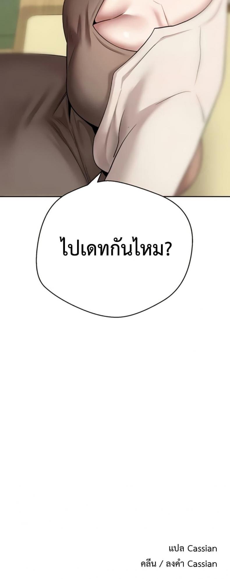 page-40