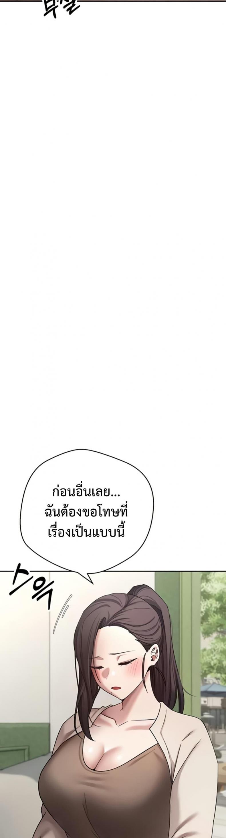 page-26