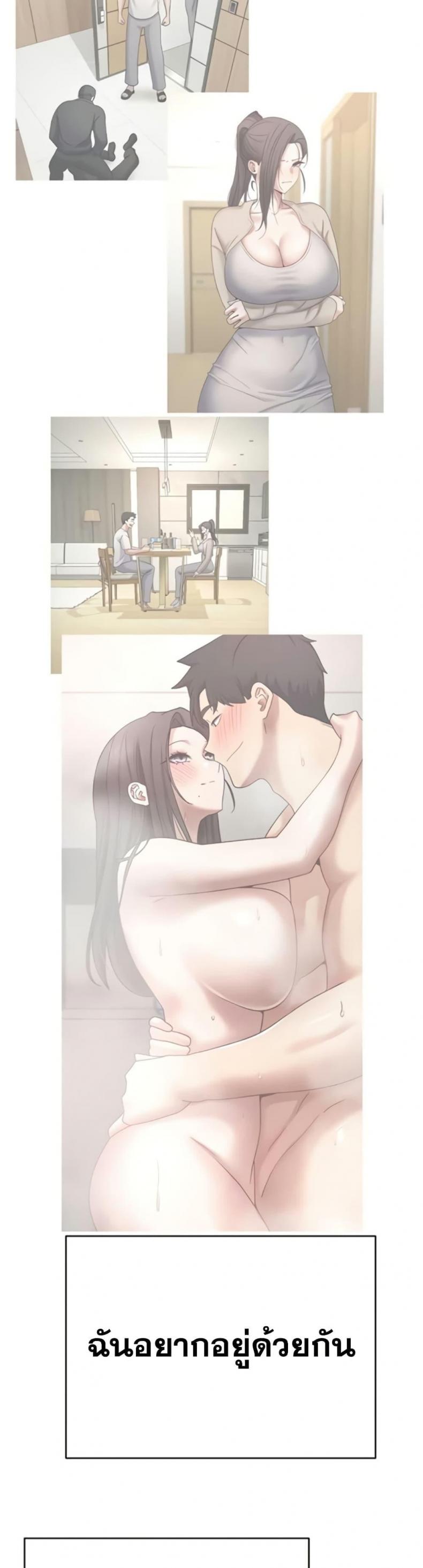 page-31
