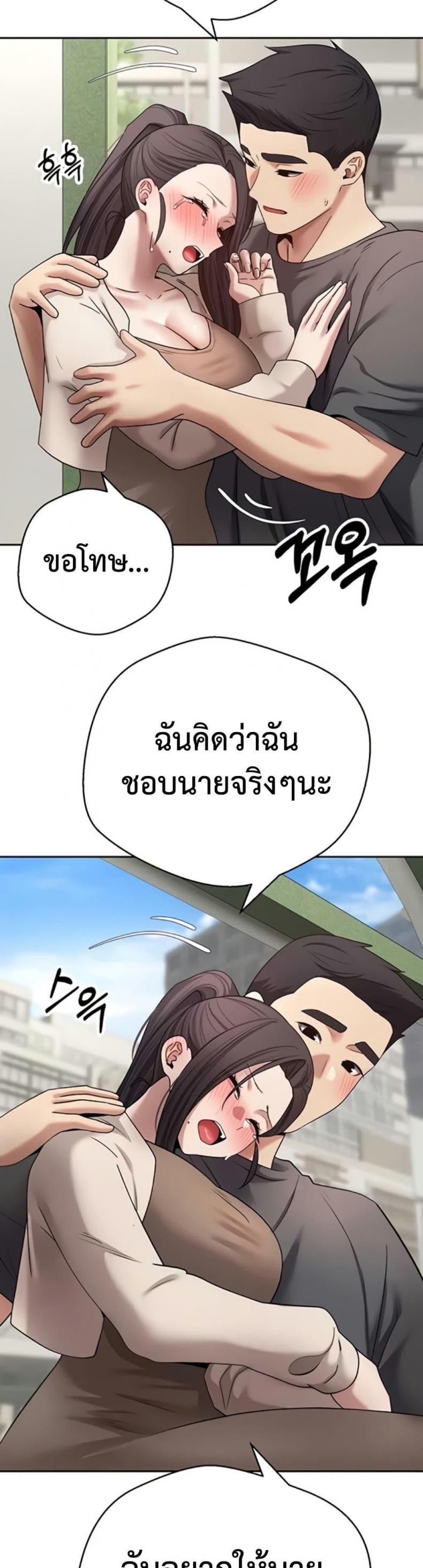 page-36