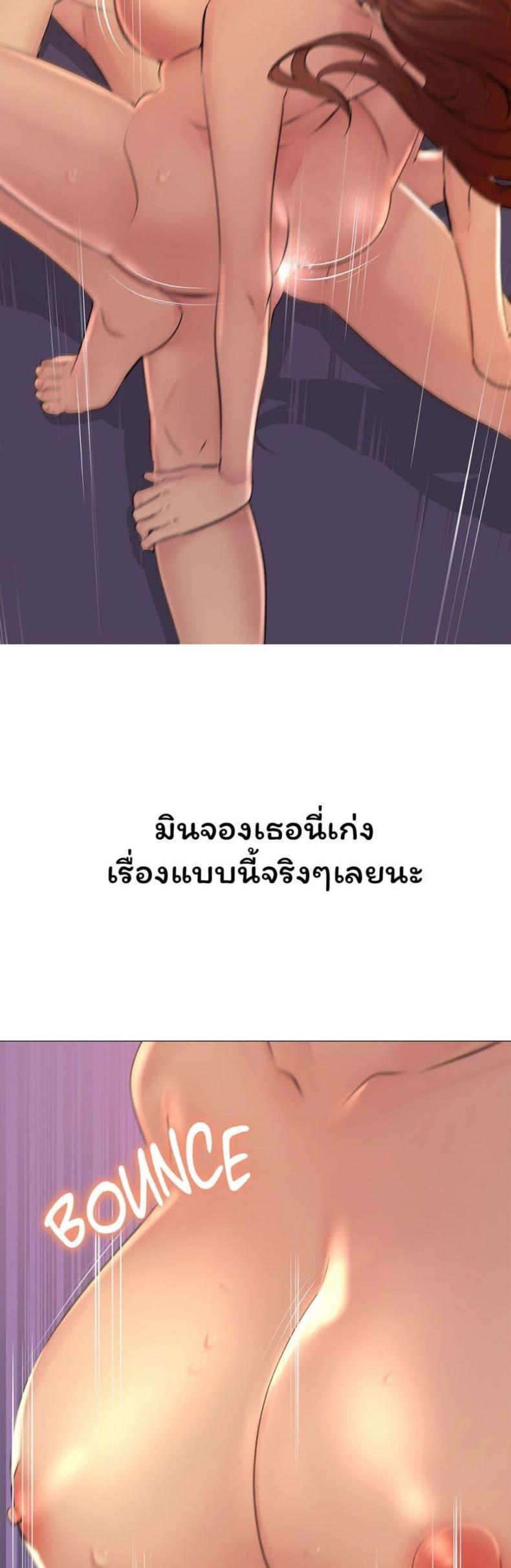 page-32