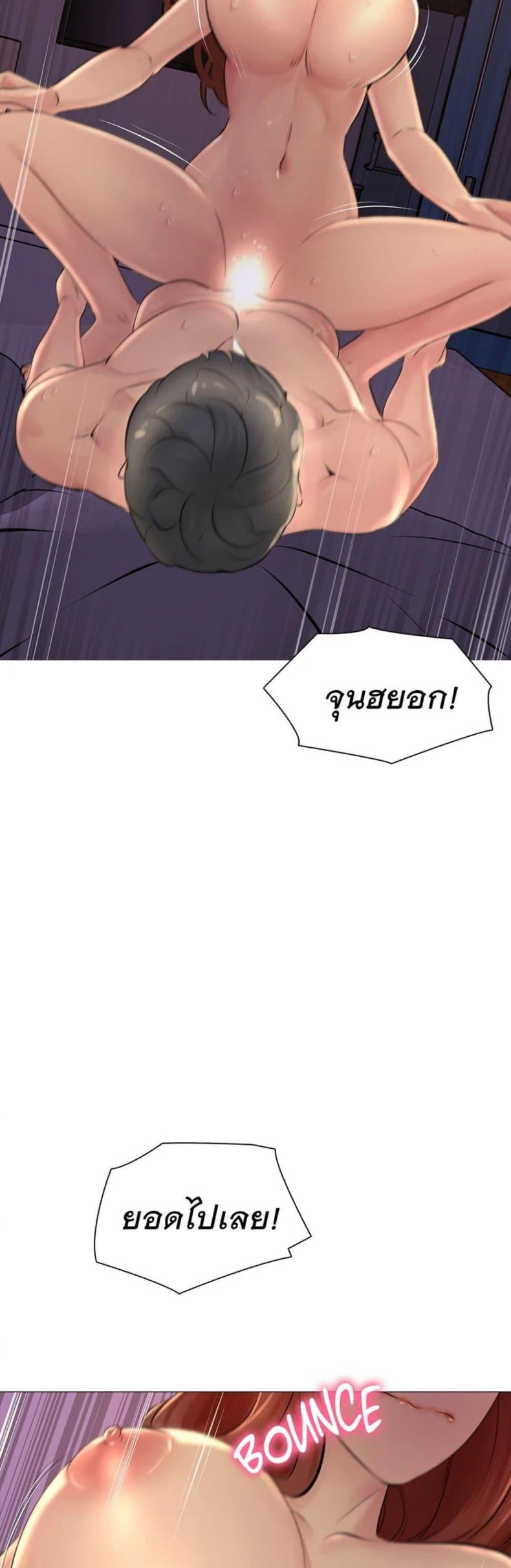 page-30