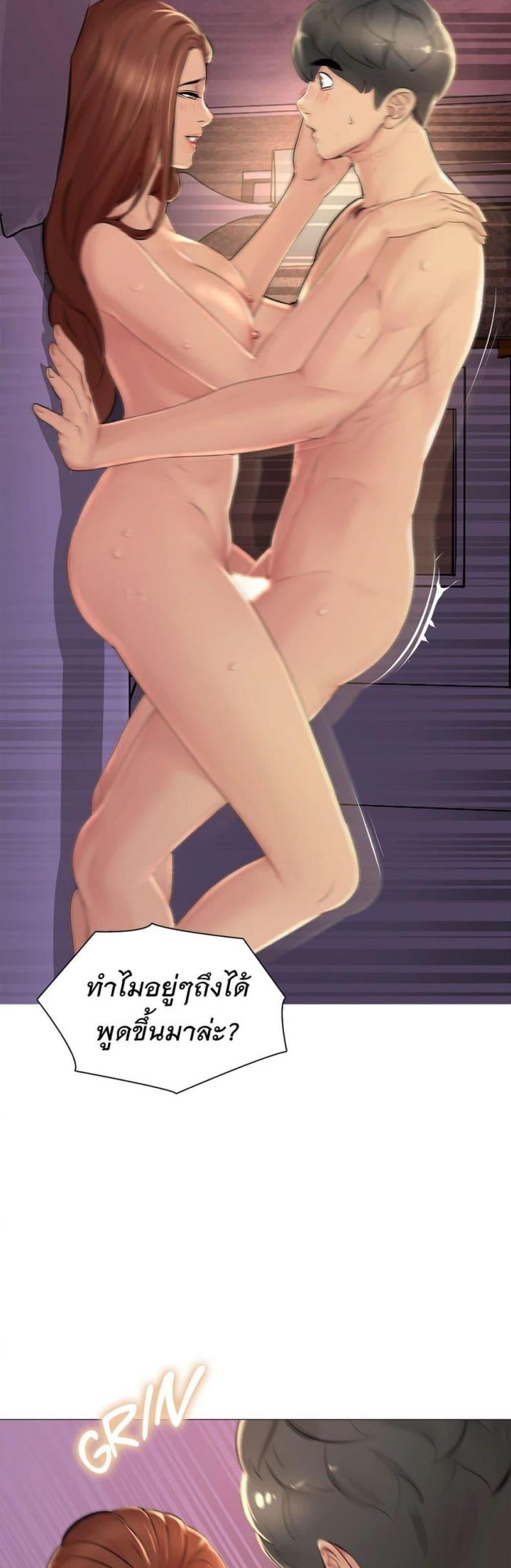 page-20