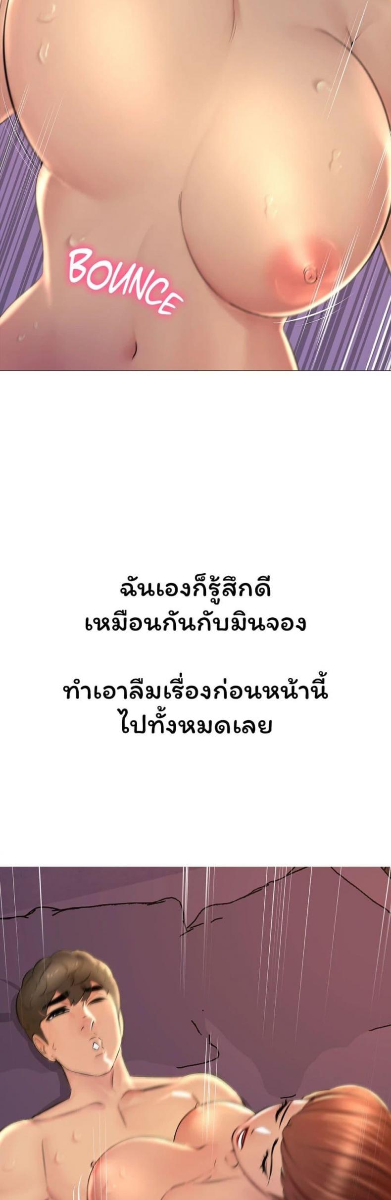 page-31