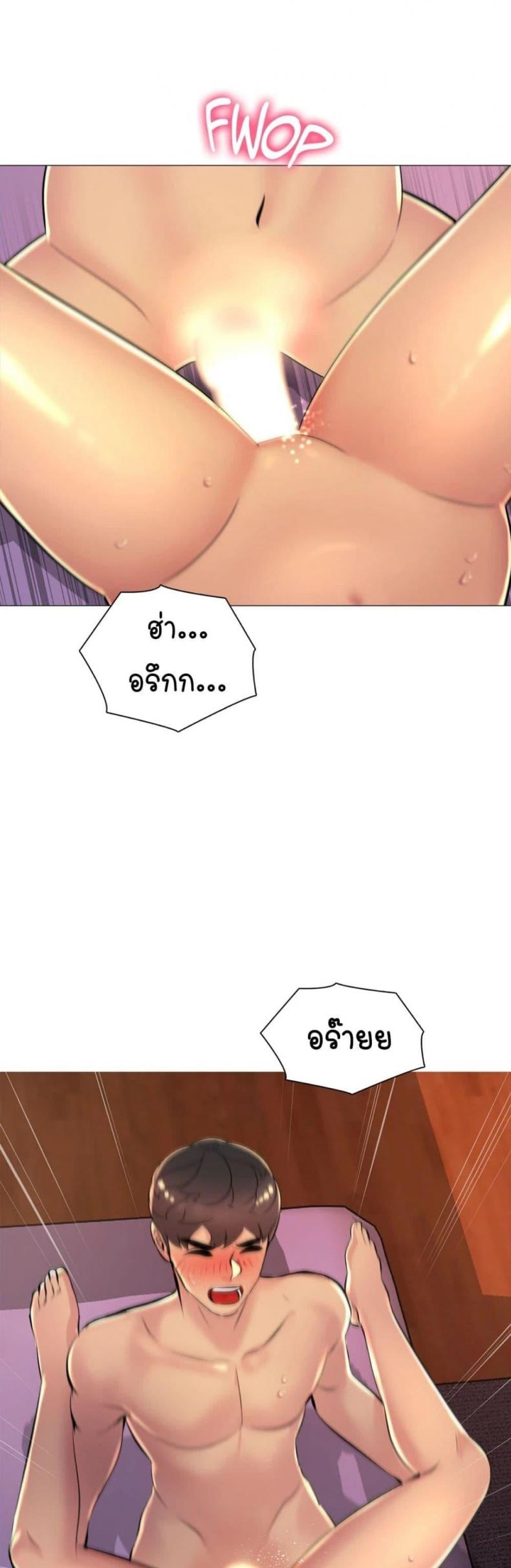 page-1