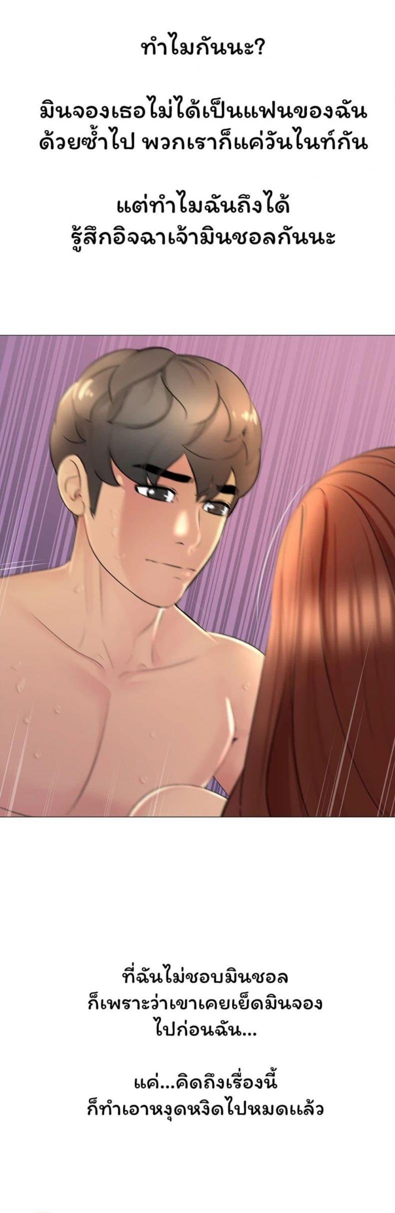 page-16