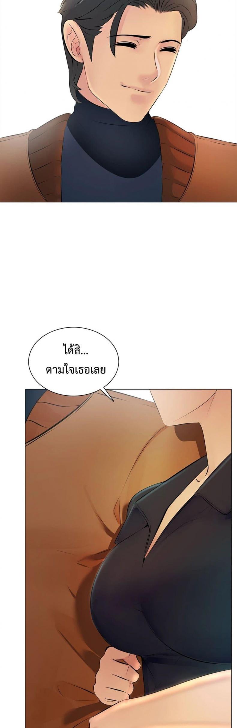 page-45