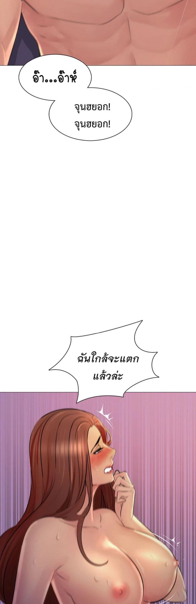 page-34