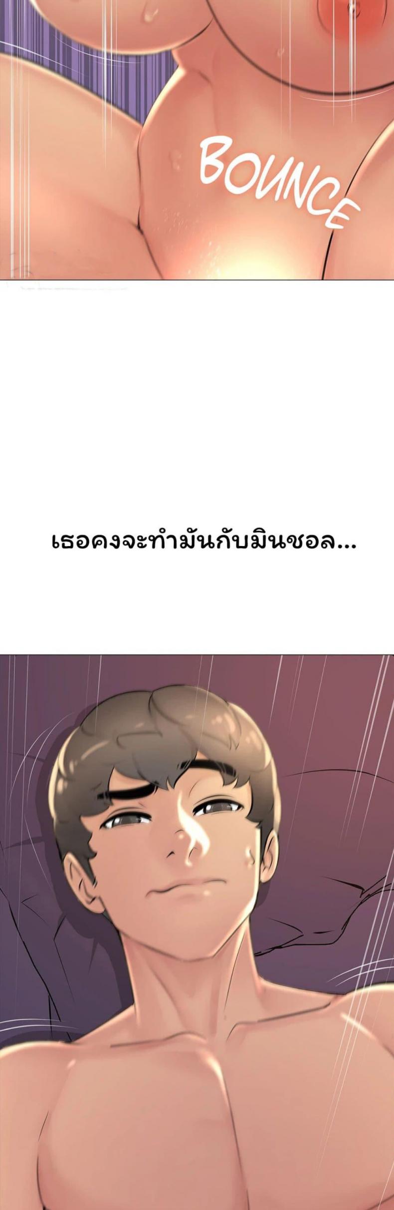 page-33
