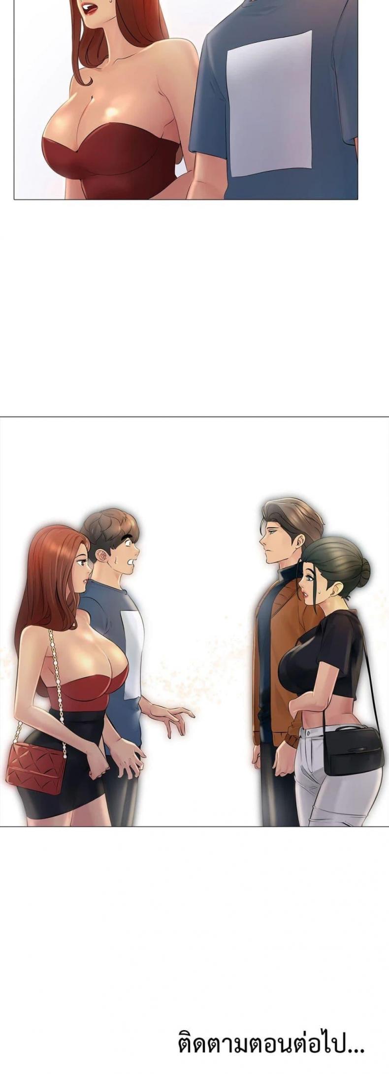 page-50