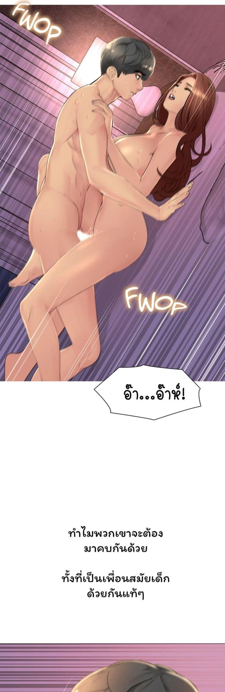 page-17