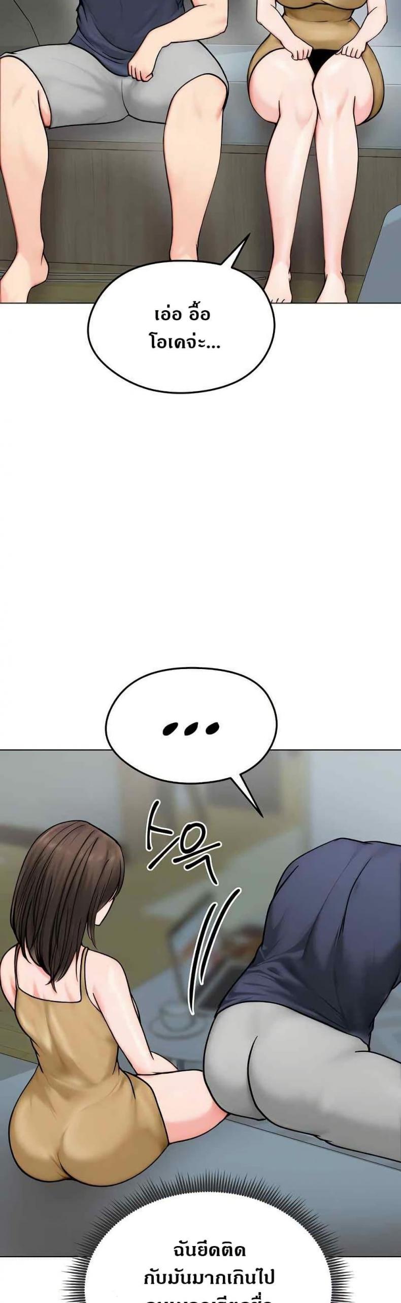 page-41