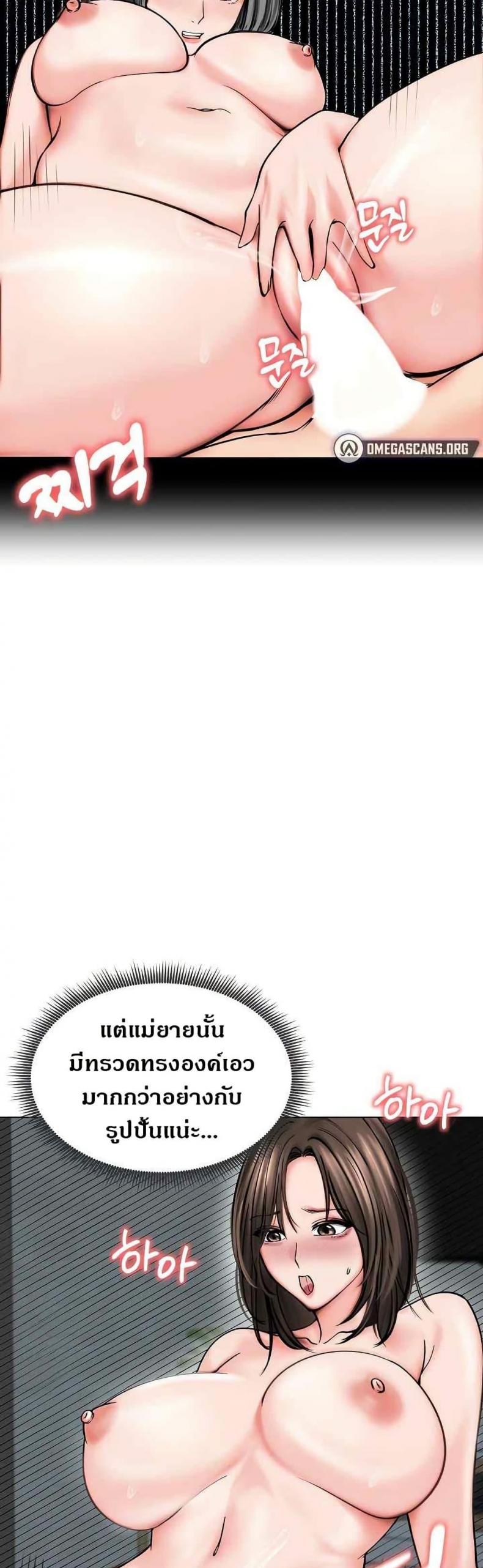 page-27