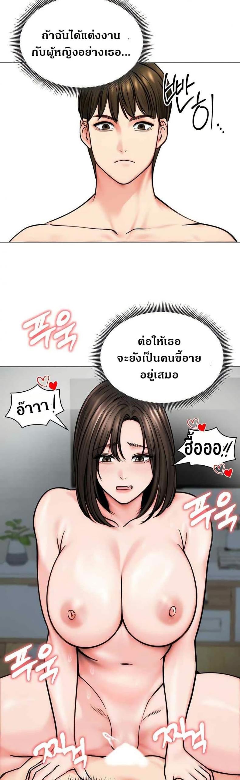 page-30